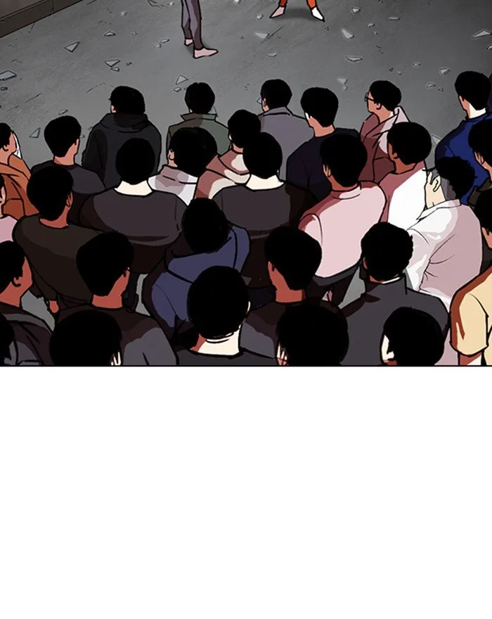 Lookism Chapter 273 – Page 44