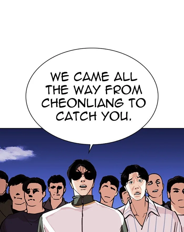 Lookism Chapter 273 – Page 45
