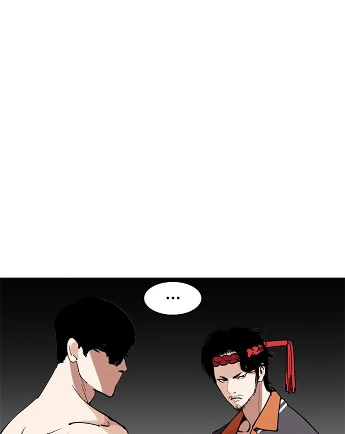 Lookism Chapter 273 – Page 47