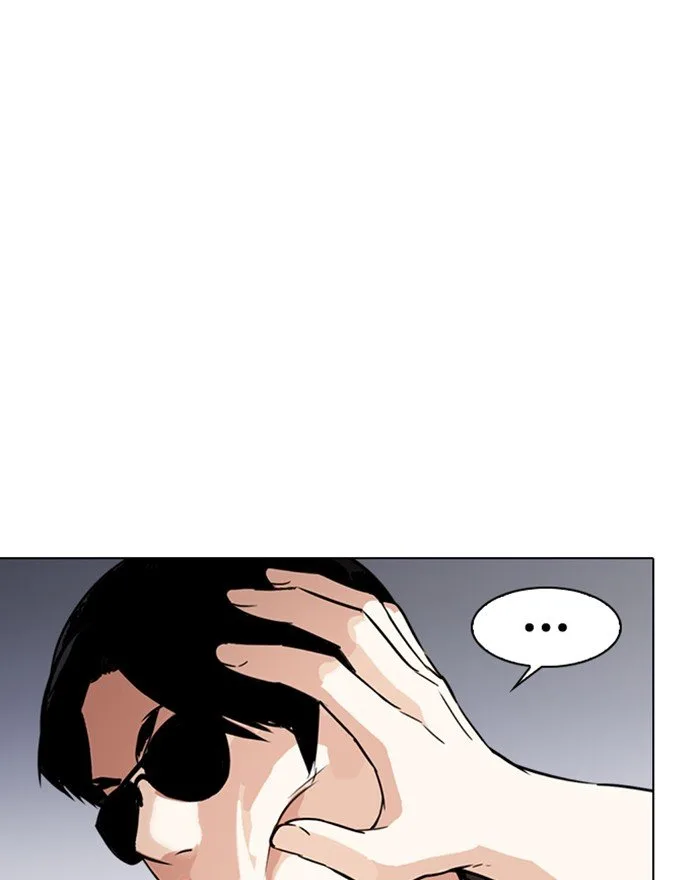 Lookism Chapter 273 – Page 65