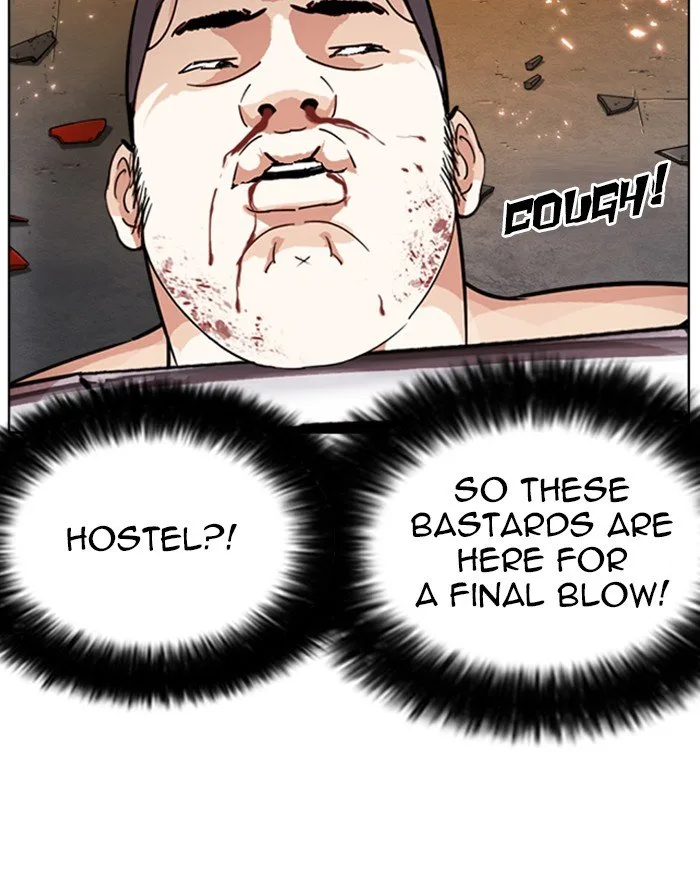 Lookism Chapter 273 – Page 78