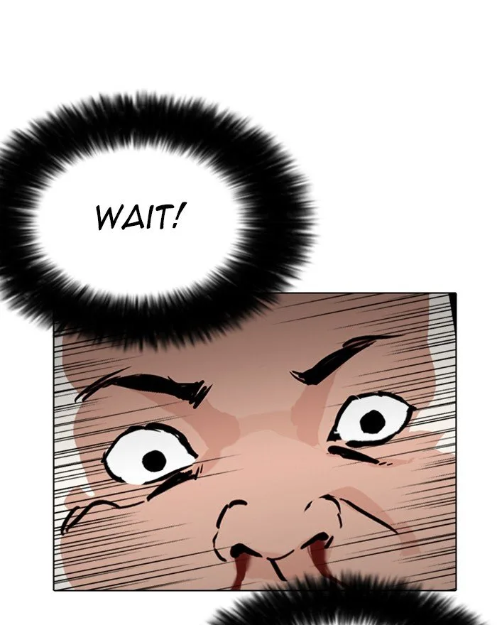 Lookism Chapter 273 – Page 81