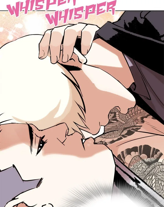 Lookism Chapter 273 – Page 83