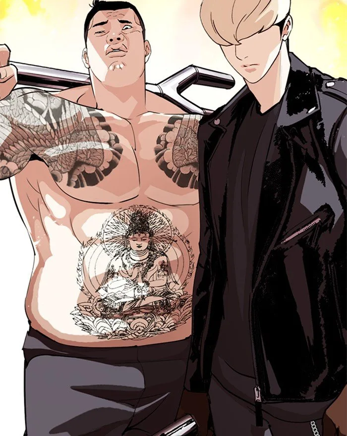 Lookism Chapter 273 – Page 89