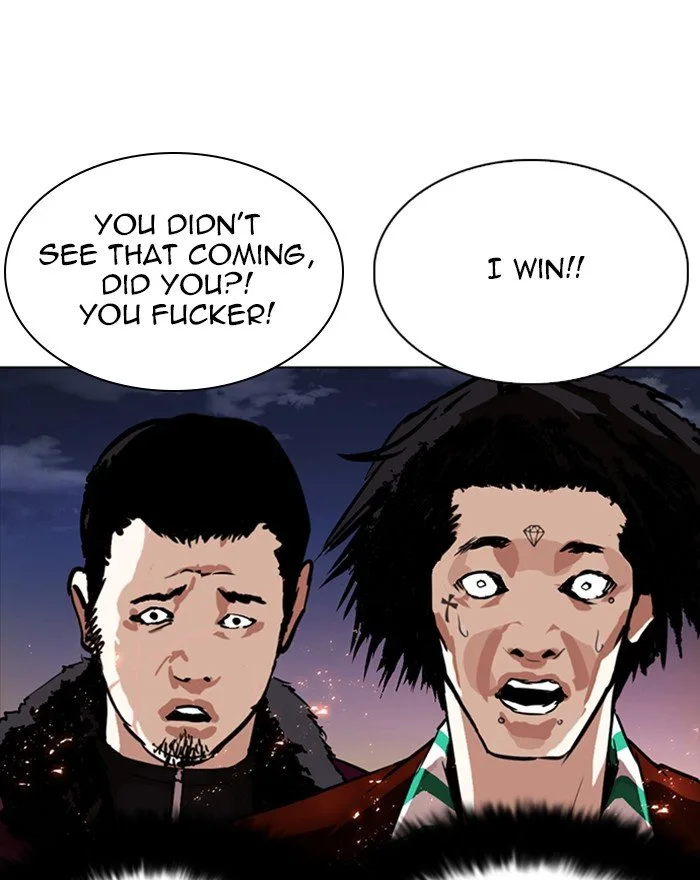 Lookism Chapter 273 – Page 95