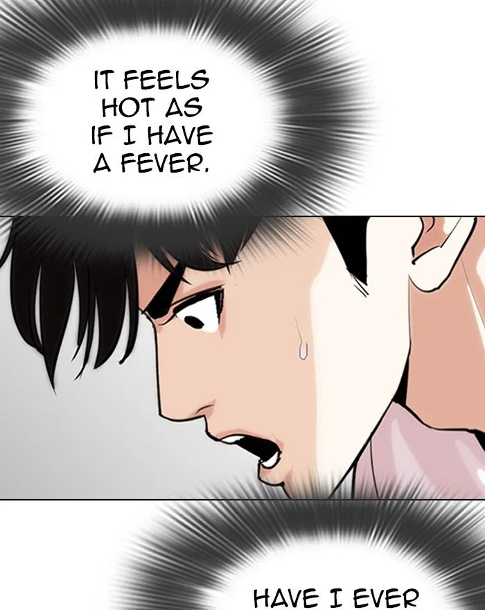 Lookism Chapter 273 – Page 104