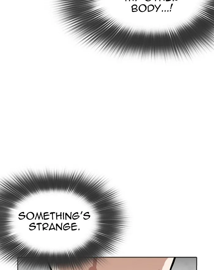 Lookism Chapter 273 – Page 109