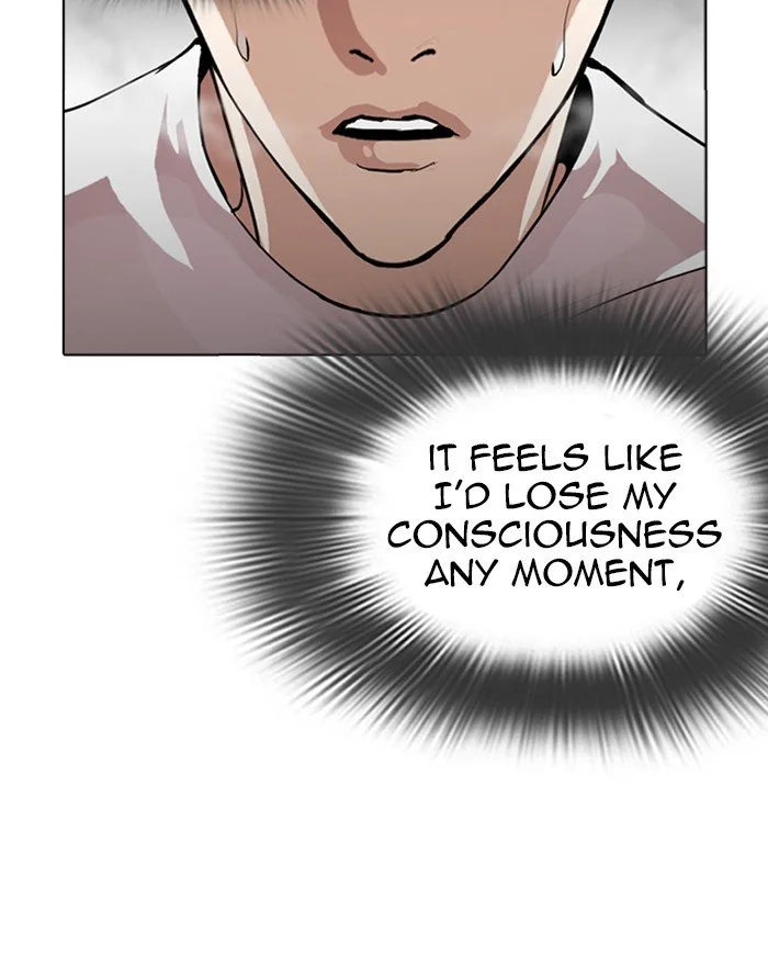 Lookism Chapter 273 – Page 110