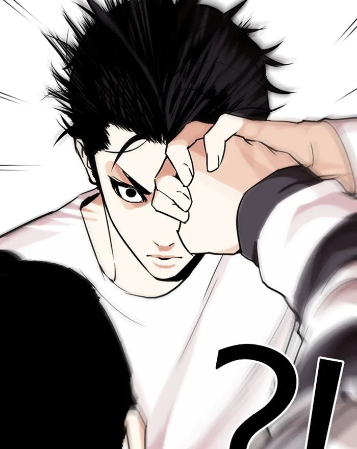Lookism Chapter 273 – Page 112