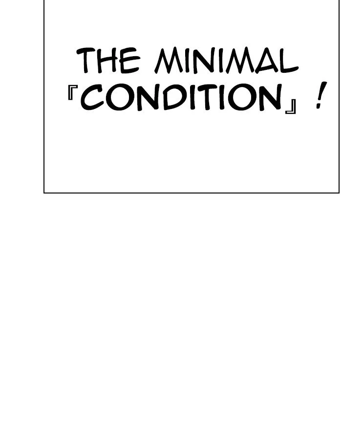 Lookism Chapter 273 – Page 123