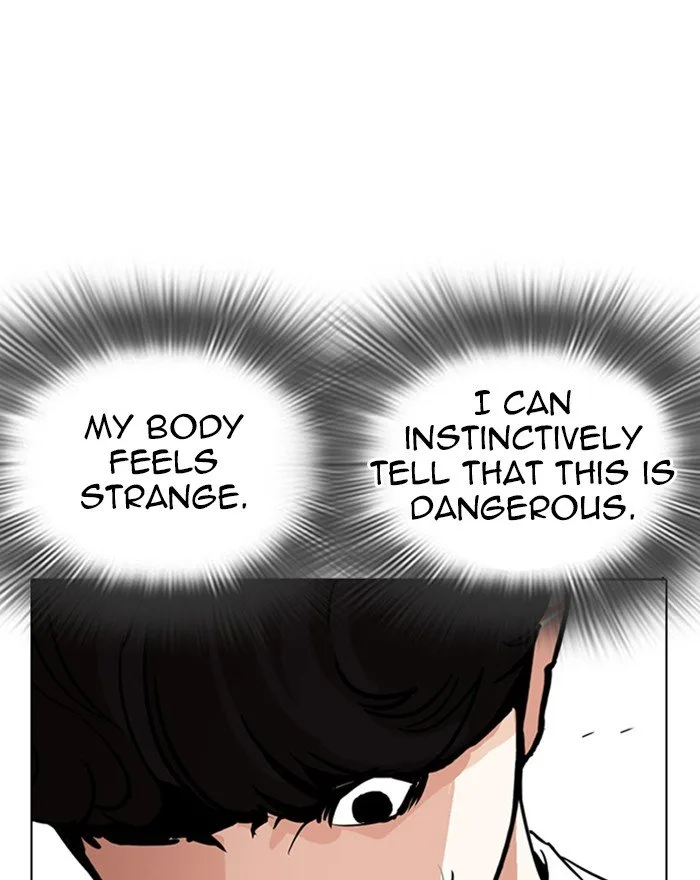 Lookism Chapter 273 – Page 125
