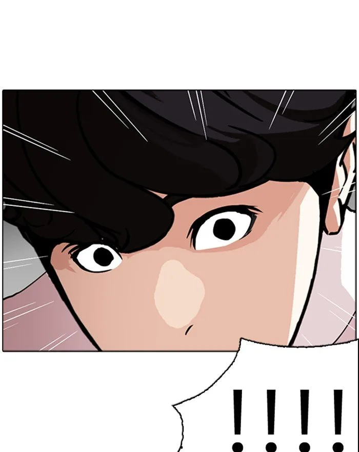 Lookism Chapter 273 – Page 128