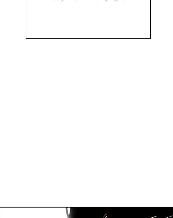 Lookism Chapter 273 – Page 141