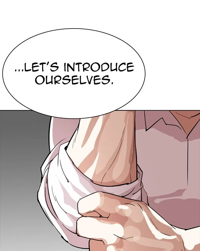 Lookism Chapter 273 – Page 160