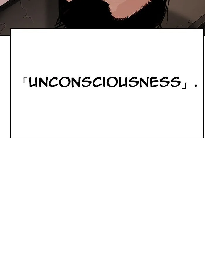 Lookism Chapter 273 – Page 182