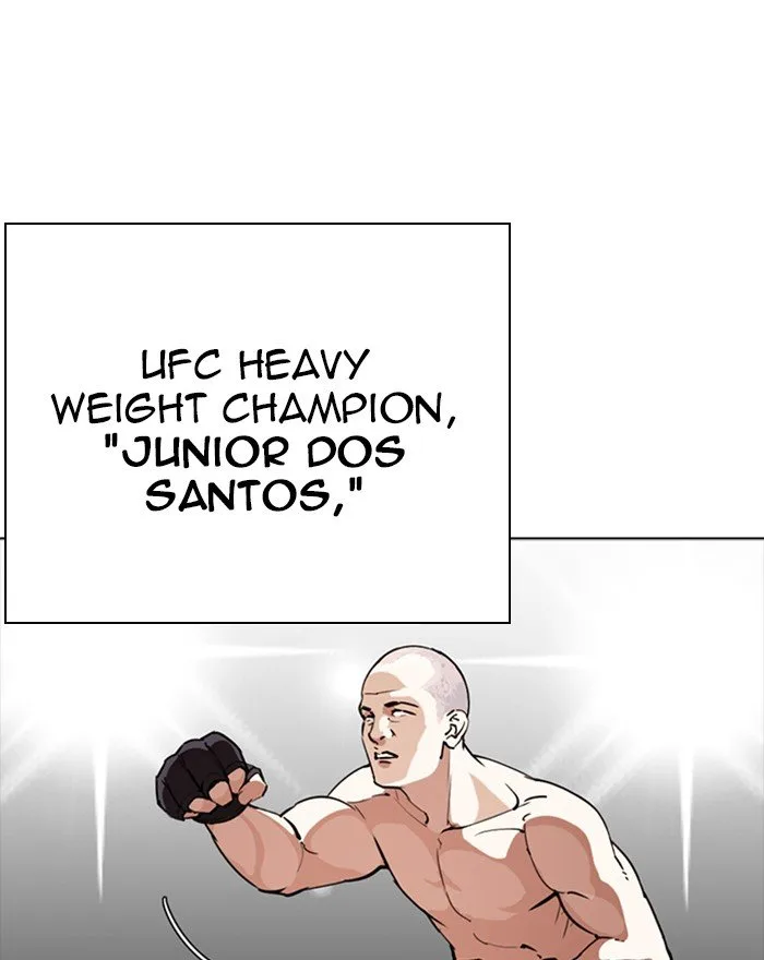 Lookism Chapter 273 – Page 184