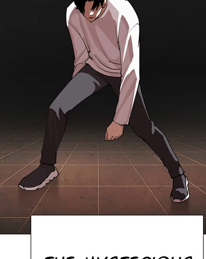 Lookism Chapter 273 – Page 193