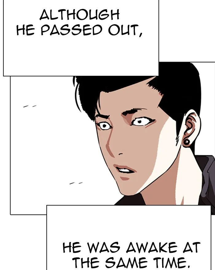 Lookism Chapter 273 – Page 195