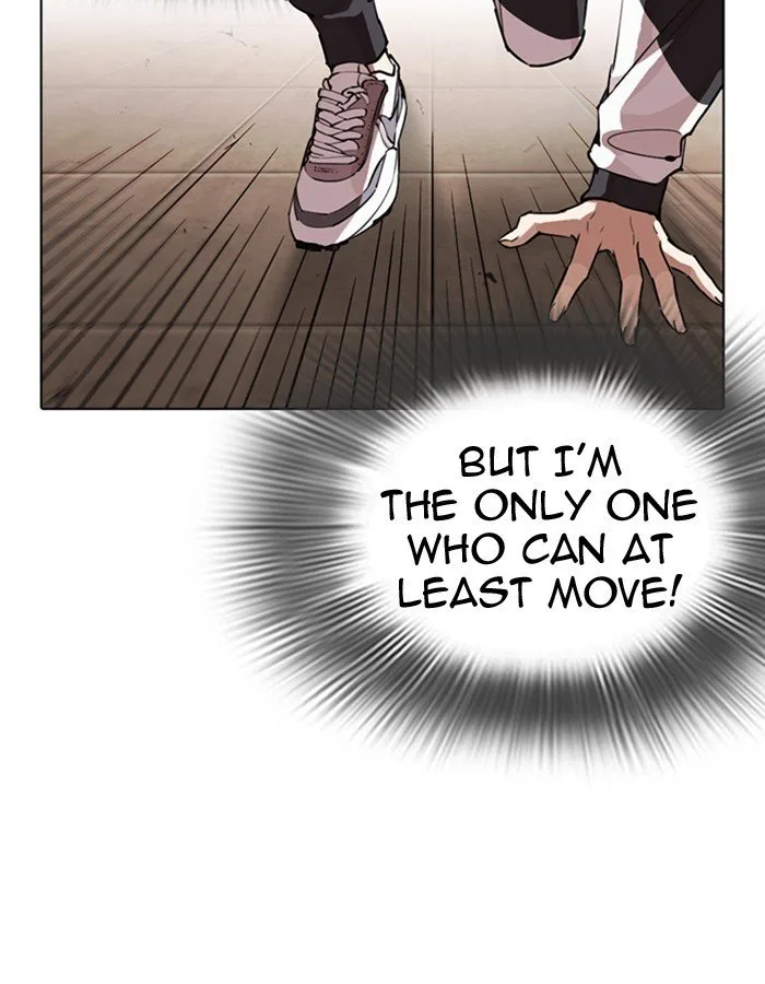 Lookism Chapter 274 – Page 17