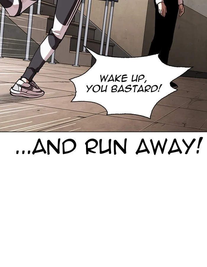 Lookism Chapter 274 – Page 19