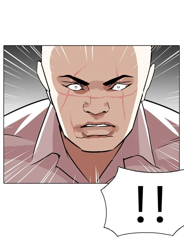 Lookism Chapter 274 – Page 23