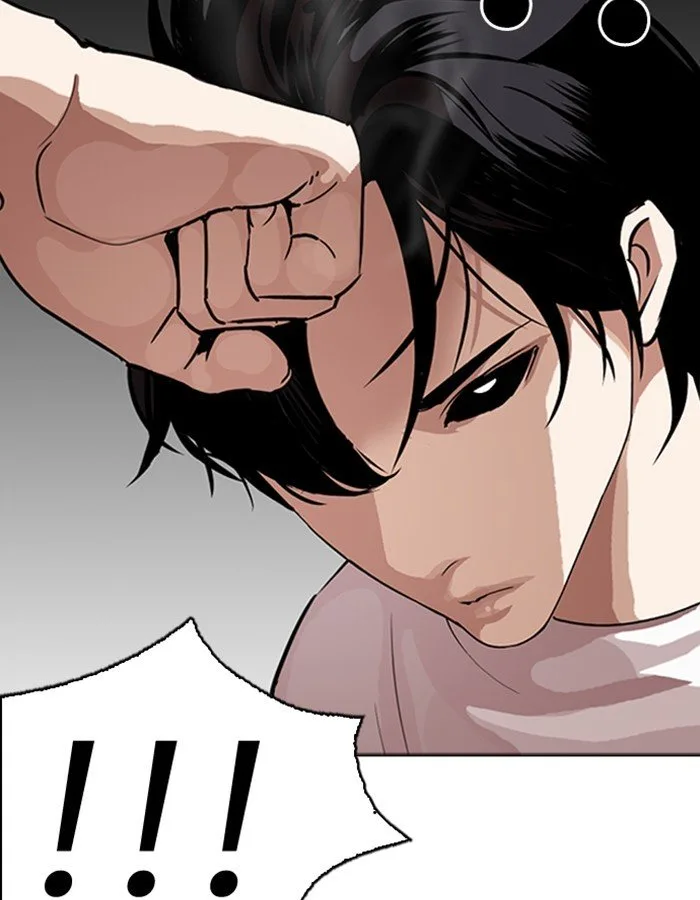 Lookism Chapter 274 – Page 71