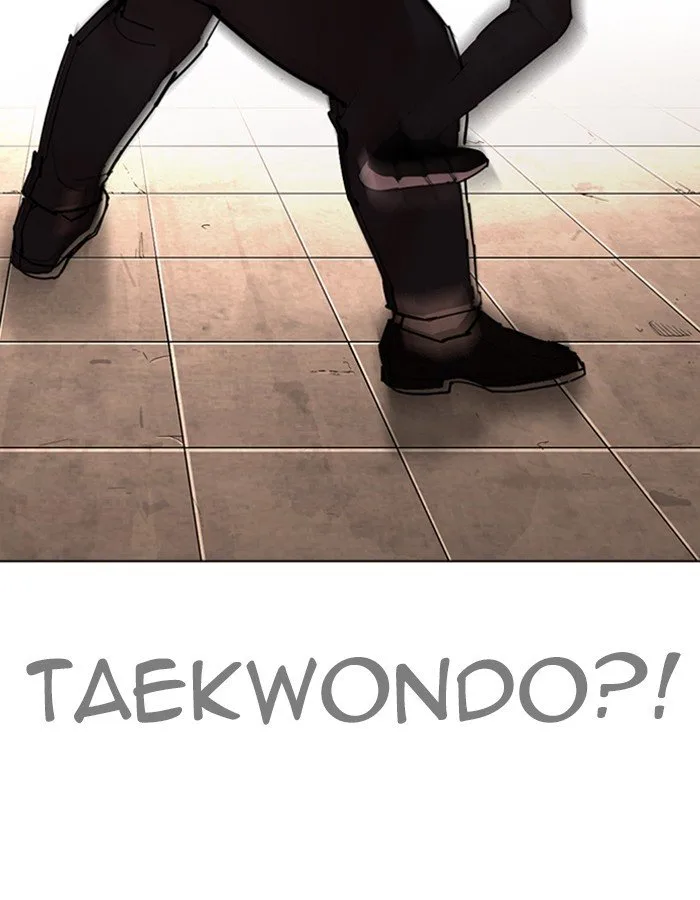 Lookism Chapter 274 – Page 75