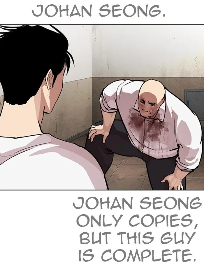 Lookism Chapter 274 – Page 95