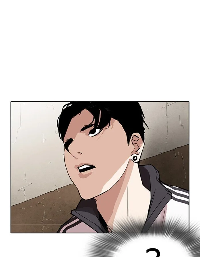 Lookism Chapter 274 – Page 124