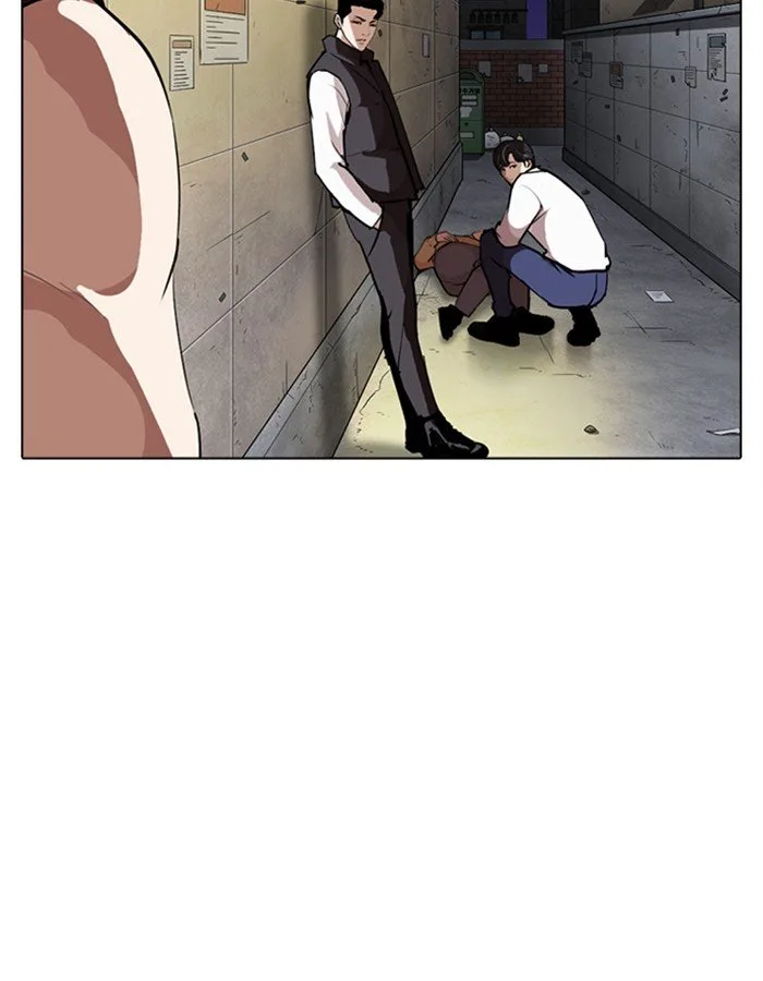 Lookism Chapter 274 – Page 151