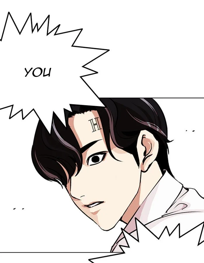 Lookism Chapter 274 – Page 152