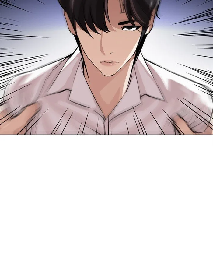 Lookism Chapter 274 – Page 169