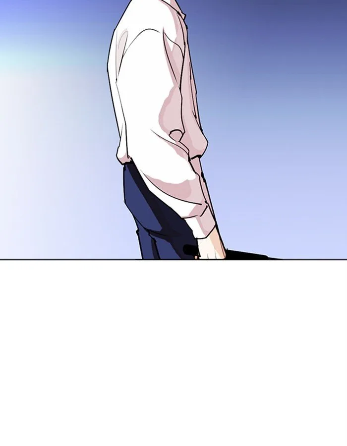 Lookism Chapter 274 – Page 184