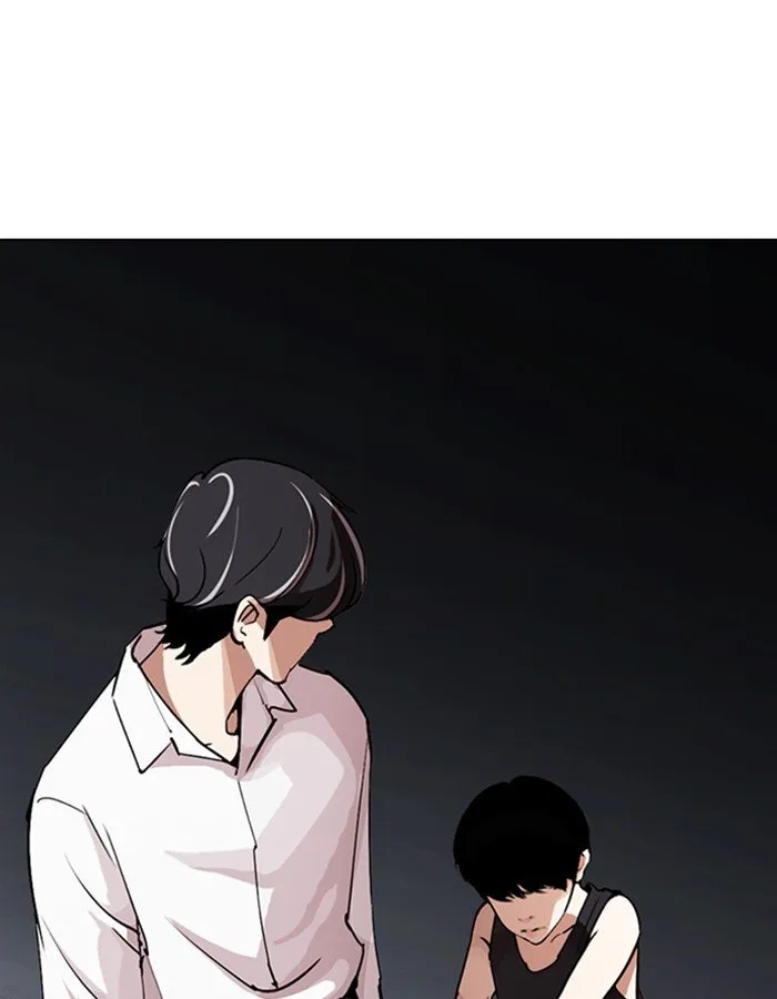 Lookism Chapter 274 – Page 188