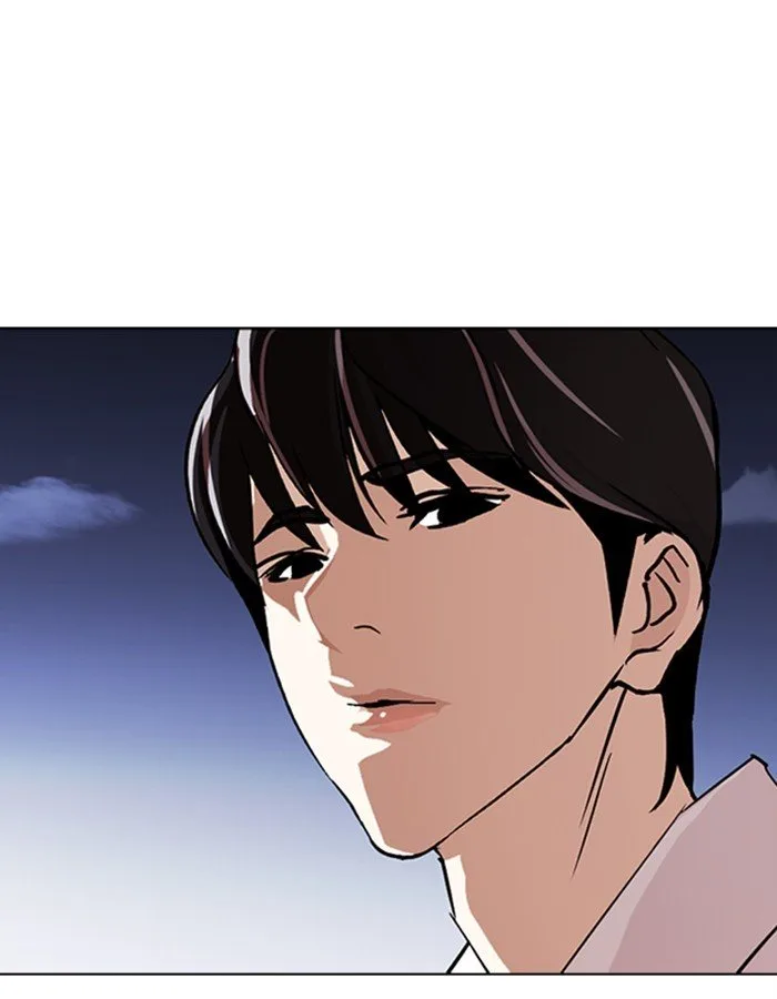 Lookism Chapter 274 – Page 192
