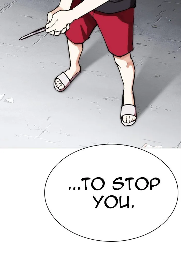 Lookism Chapter 274 – Page 195