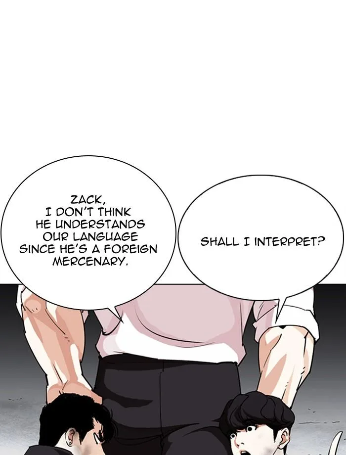 Lookism Chapter 275 – Page 7