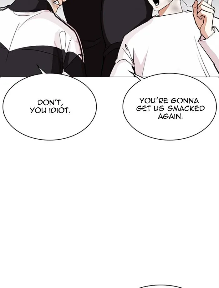 Lookism Chapter 275 – Page 8