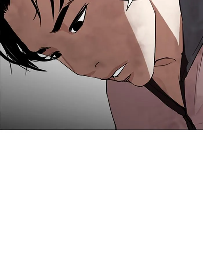 Lookism Chapter 275 – Page 14