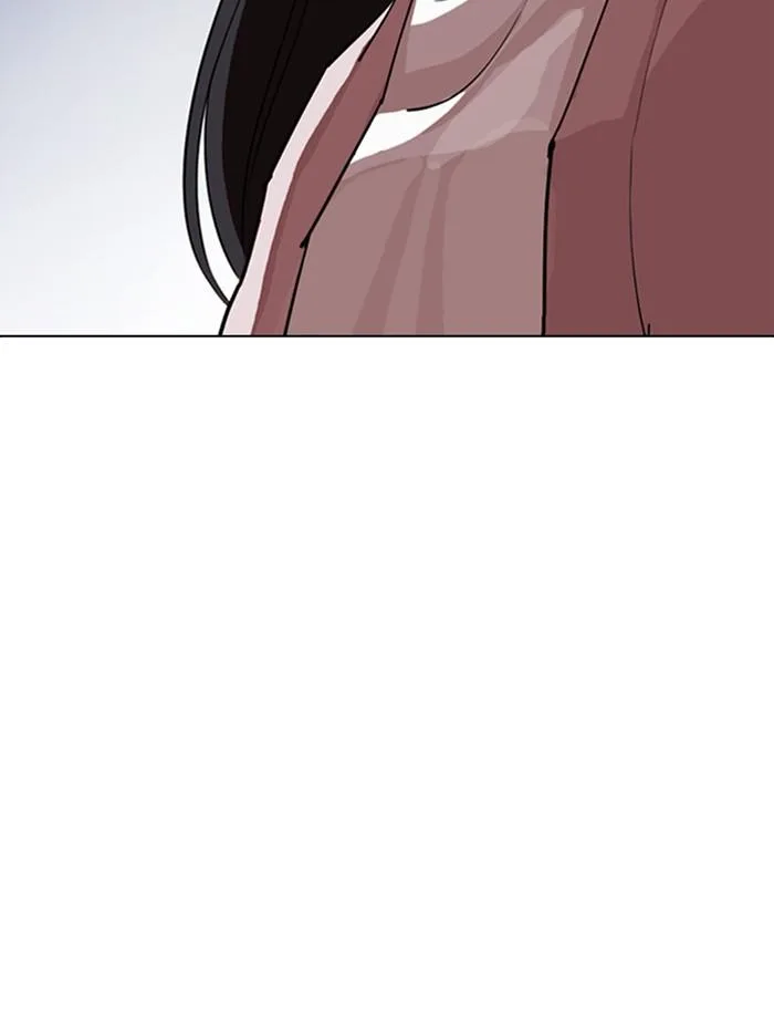 Lookism Chapter 275 – Page 16