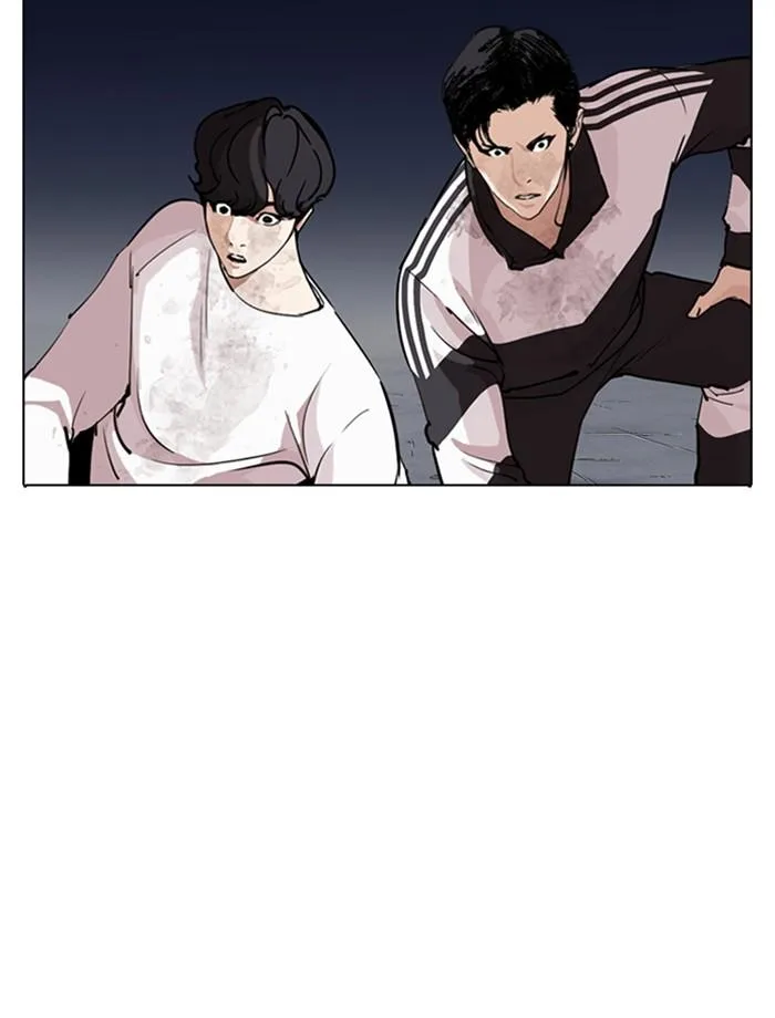 Lookism Chapter 275 – Page 22