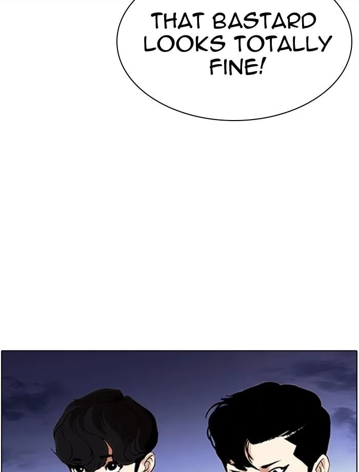 Lookism Chapter 275 – Page 27