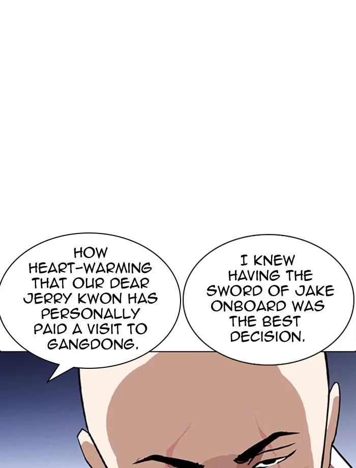 Lookism Chapter 275 – Page 31