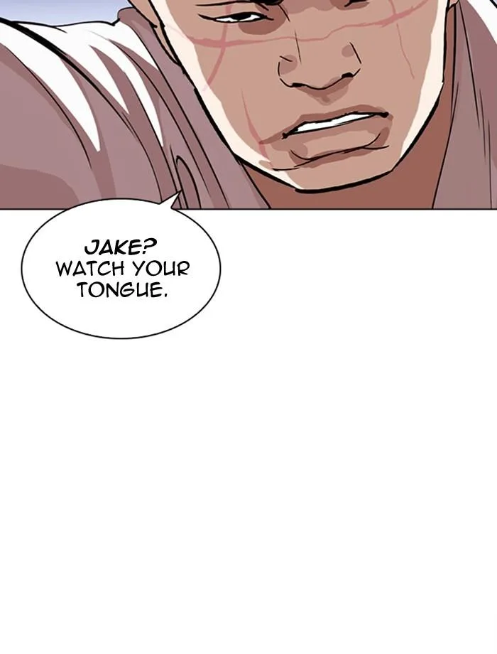 Lookism Chapter 275 – Page 32