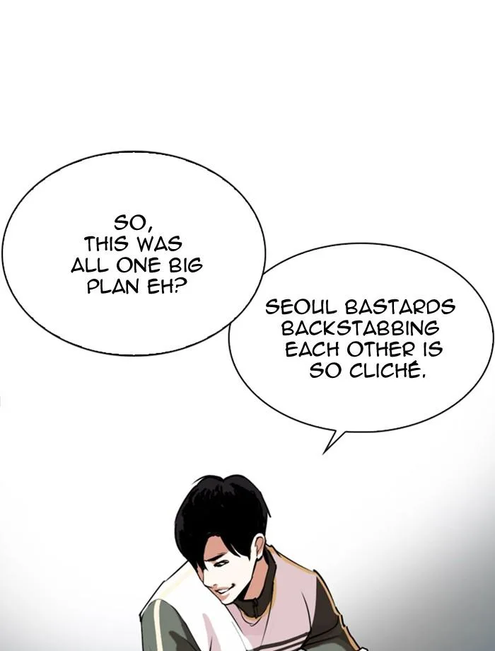 Lookism Chapter 275 – Page 46