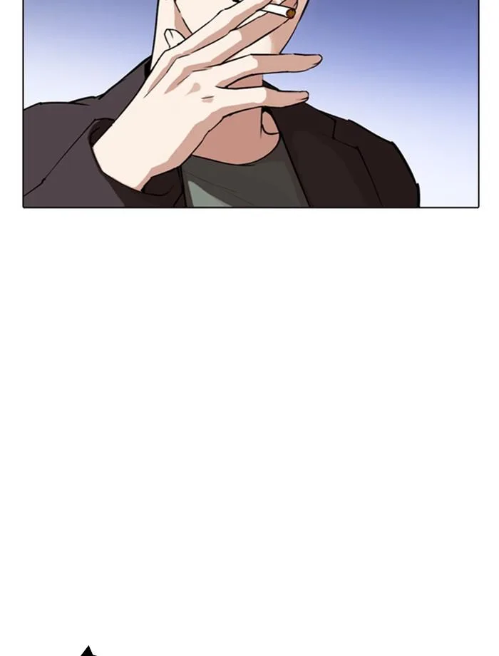Lookism Chapter 275 – Page 56