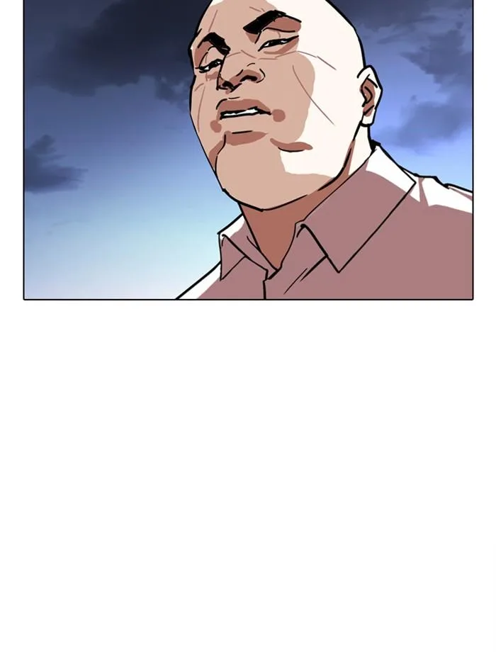 Lookism Chapter 275 – Page 59