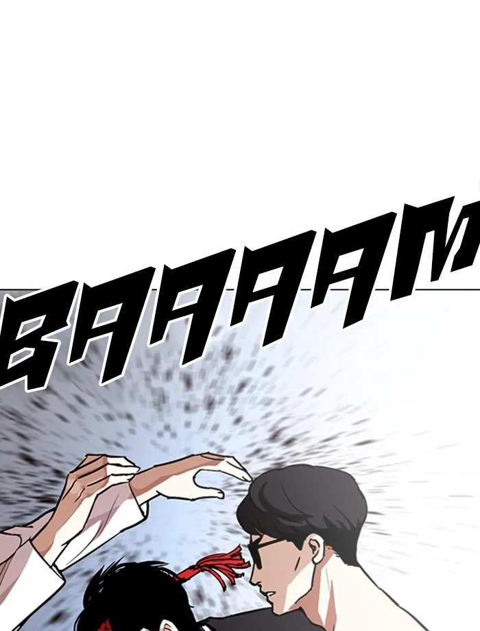 Lookism Chapter 275 – Page 70