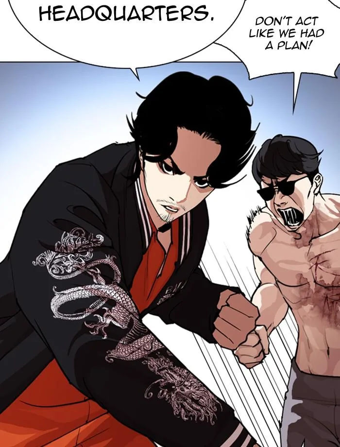 Lookism Chapter 275 – Page 74