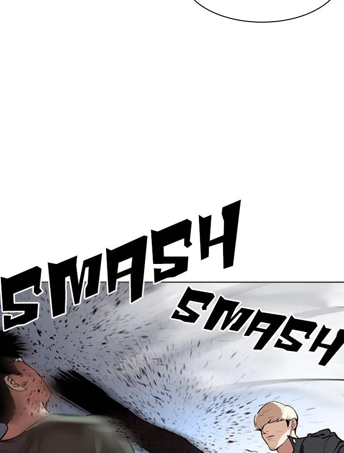 Lookism Chapter 275 – Page 79